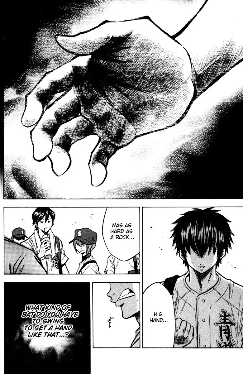 Diamond no Ace Chapter 120 14